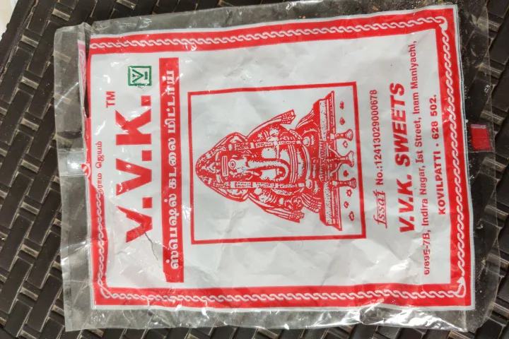 Packshot 72