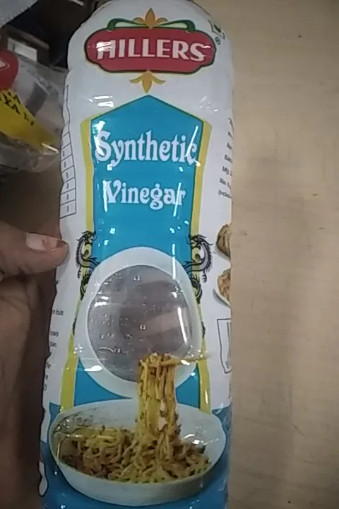 Packshot 79
