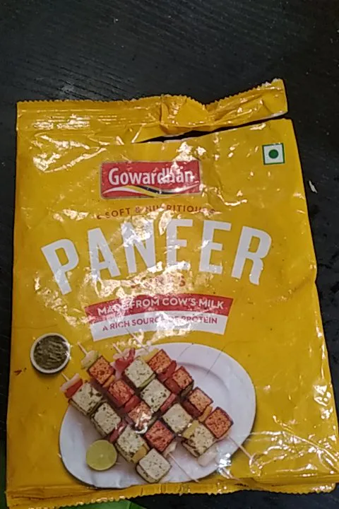 Packshot 97